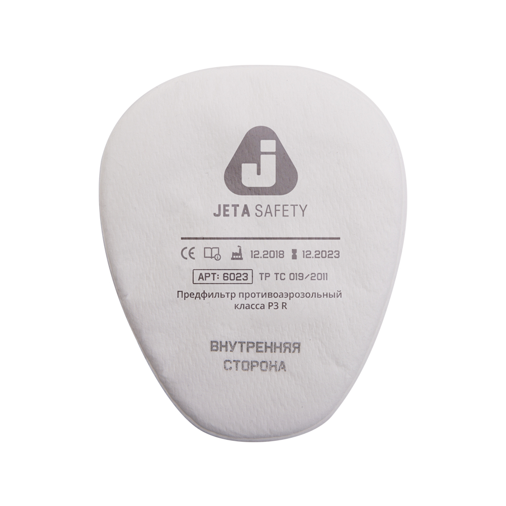 Предфильтр от пыли и аэрозолей P3 R (4 шт.) JETA SAFETY 6023