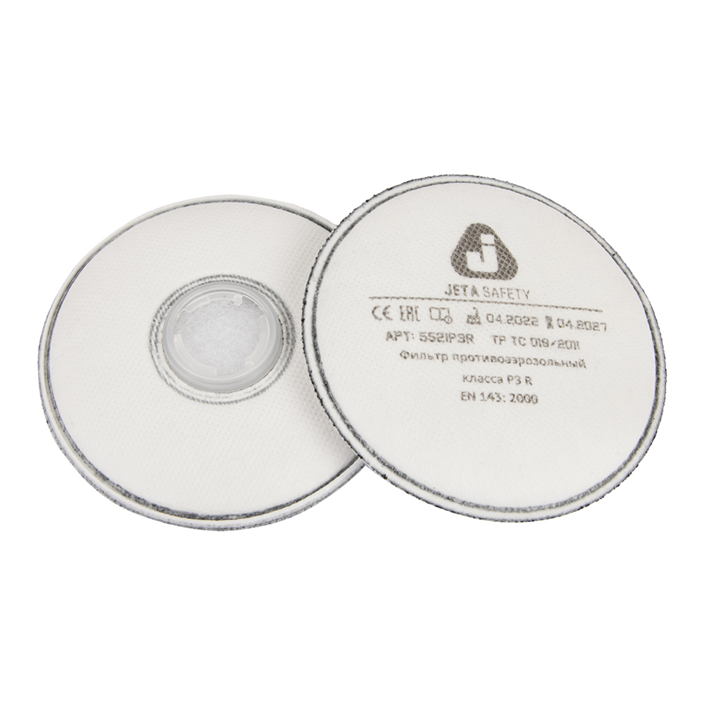 Предфильтры от пыли и аэрозолей P3R (2 шт.) JETA SAFETY 5521 P3R