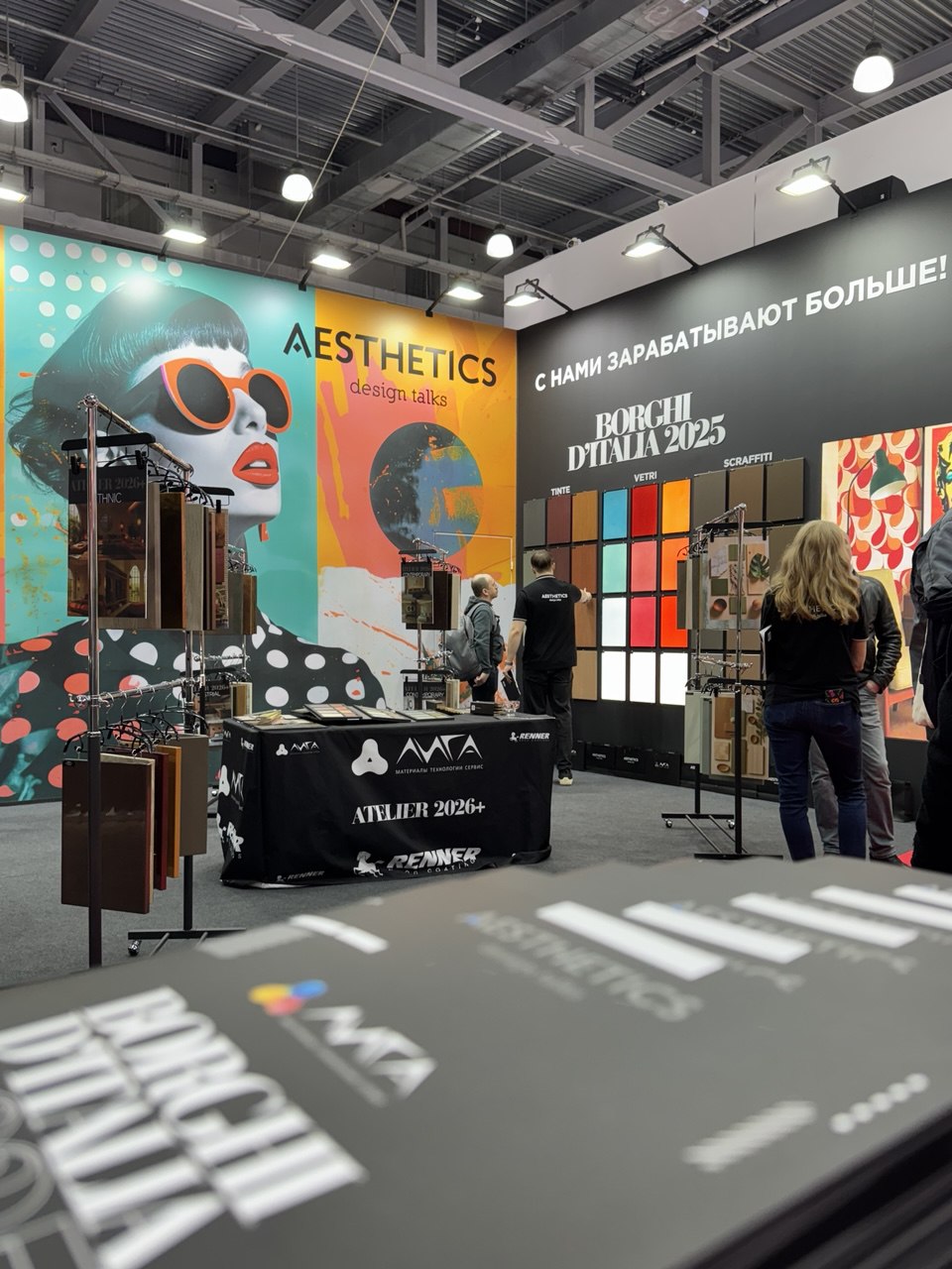Выставка «МЕБЕЛЬ-2025» завершилась — и это было мощно!