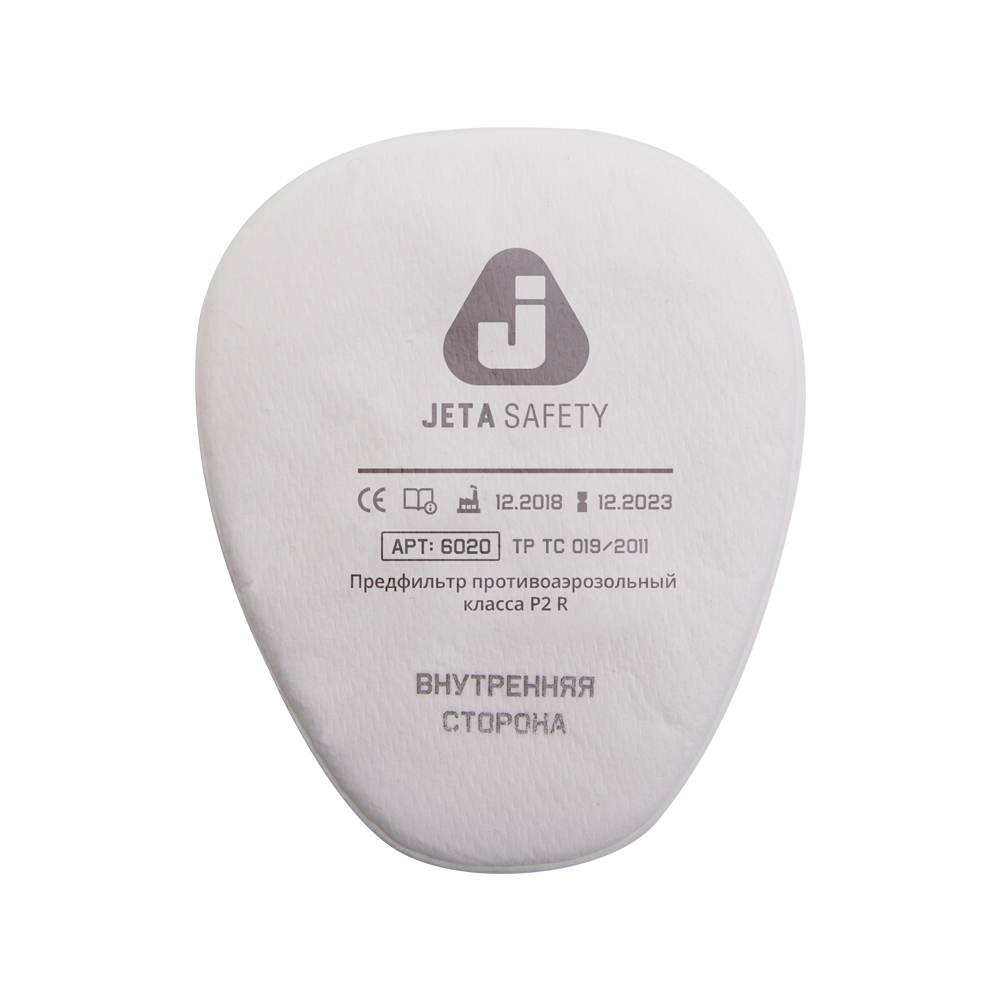 Предфильтры от пыли и аэрозолей P2 R (4 шт.) JETA SAFETY 6020