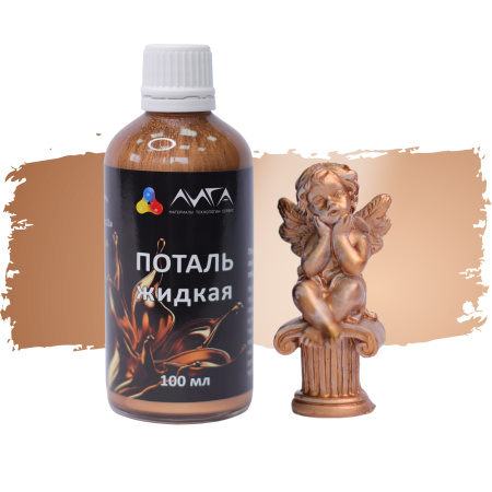 ЛИГА/Жидкая поталь Дукат золото (100 мл)