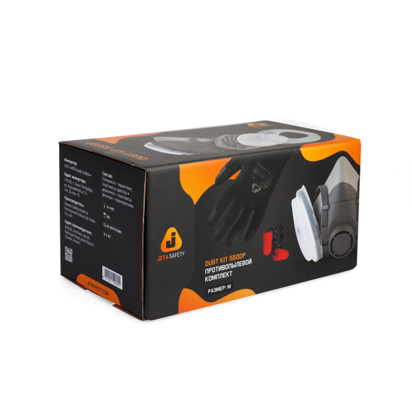 Противопылевой комплект DUST KIT 5500P