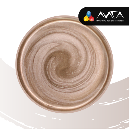 ЛИГА/Жидкая поталь Шампань (50мл)