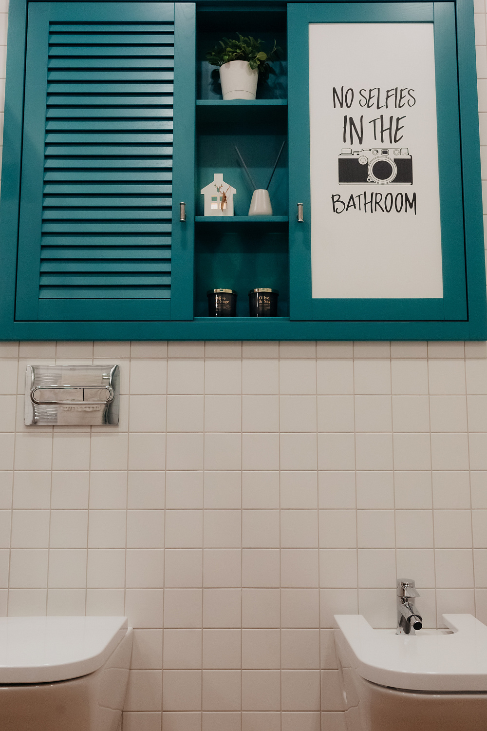 Мебель для ванной ArtBox