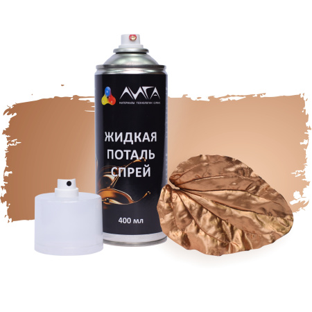 ЛИГА/Спрей в баллончике Дукат золото, 400 мл