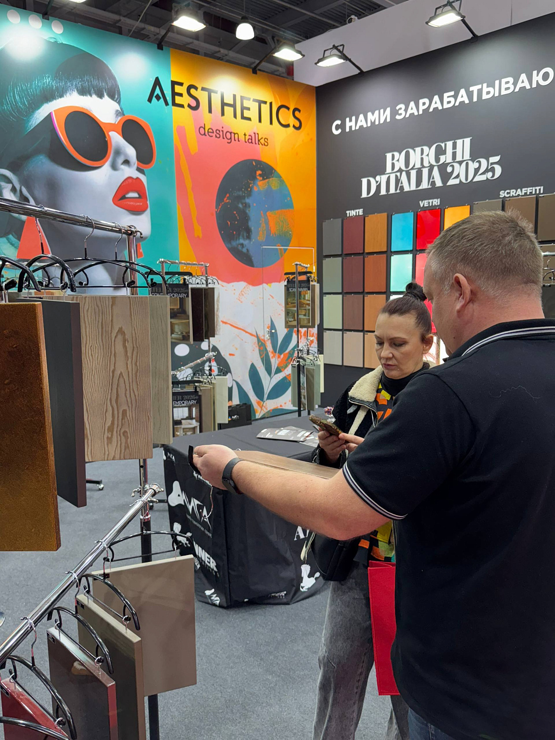 Выставка «МЕБЕЛЬ-2025» завершилась — и это было мощно!