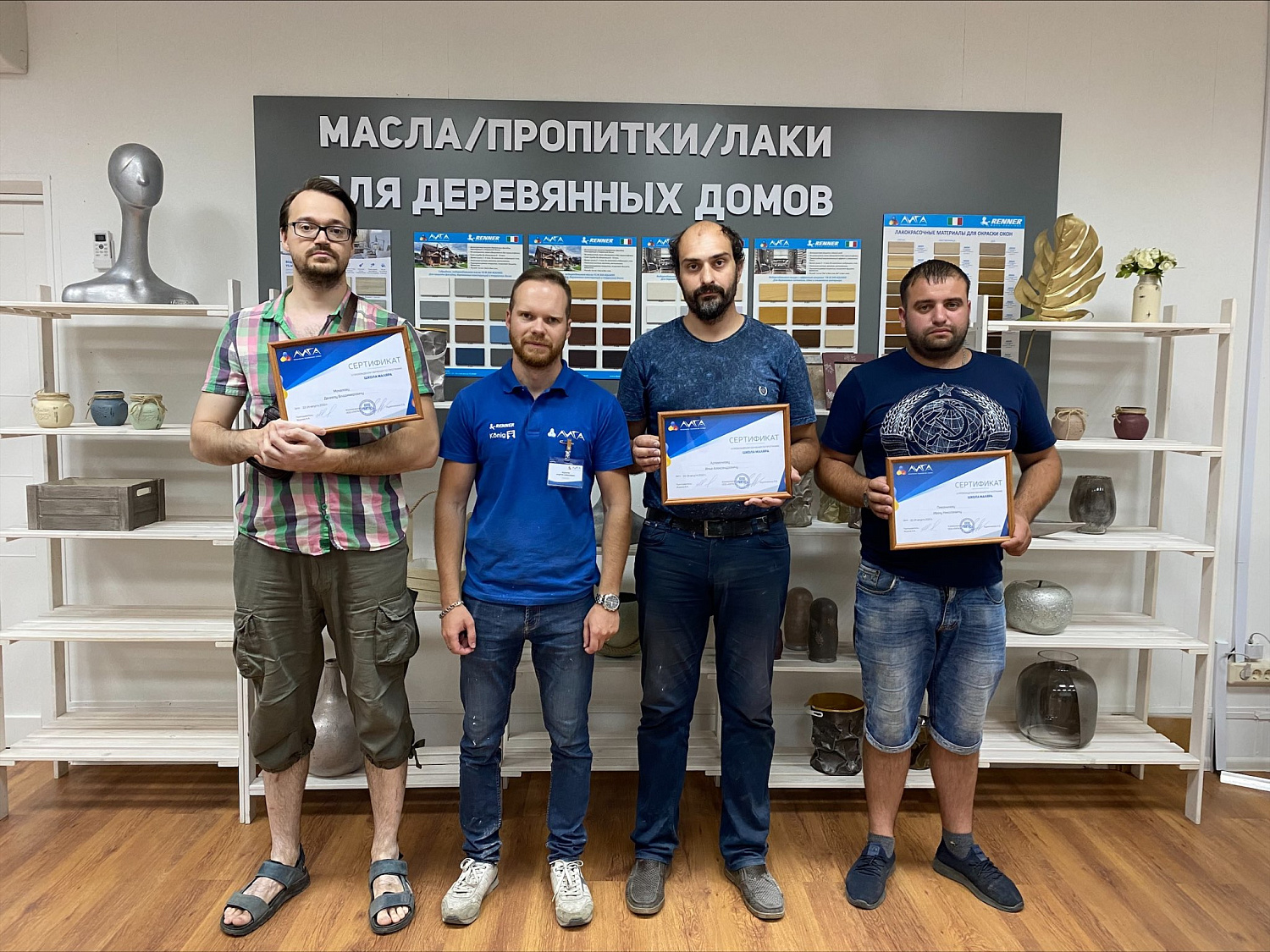 Школа маляров (очный курс)