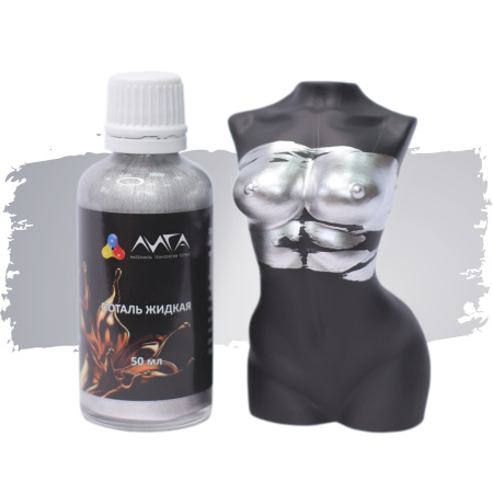 ЛИГА/Жидкая поталь Белое золото (50 мл)