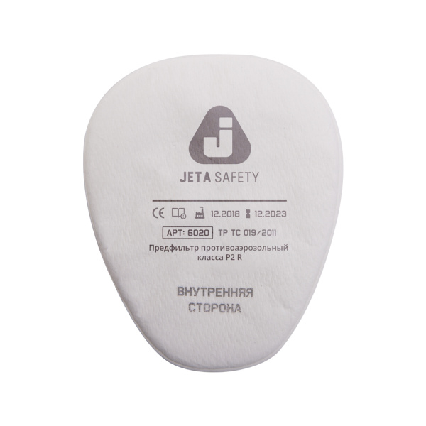 Предфильтры от пыли и аэрозолей P2 R (4 шт.) JETA SAFETY 6020