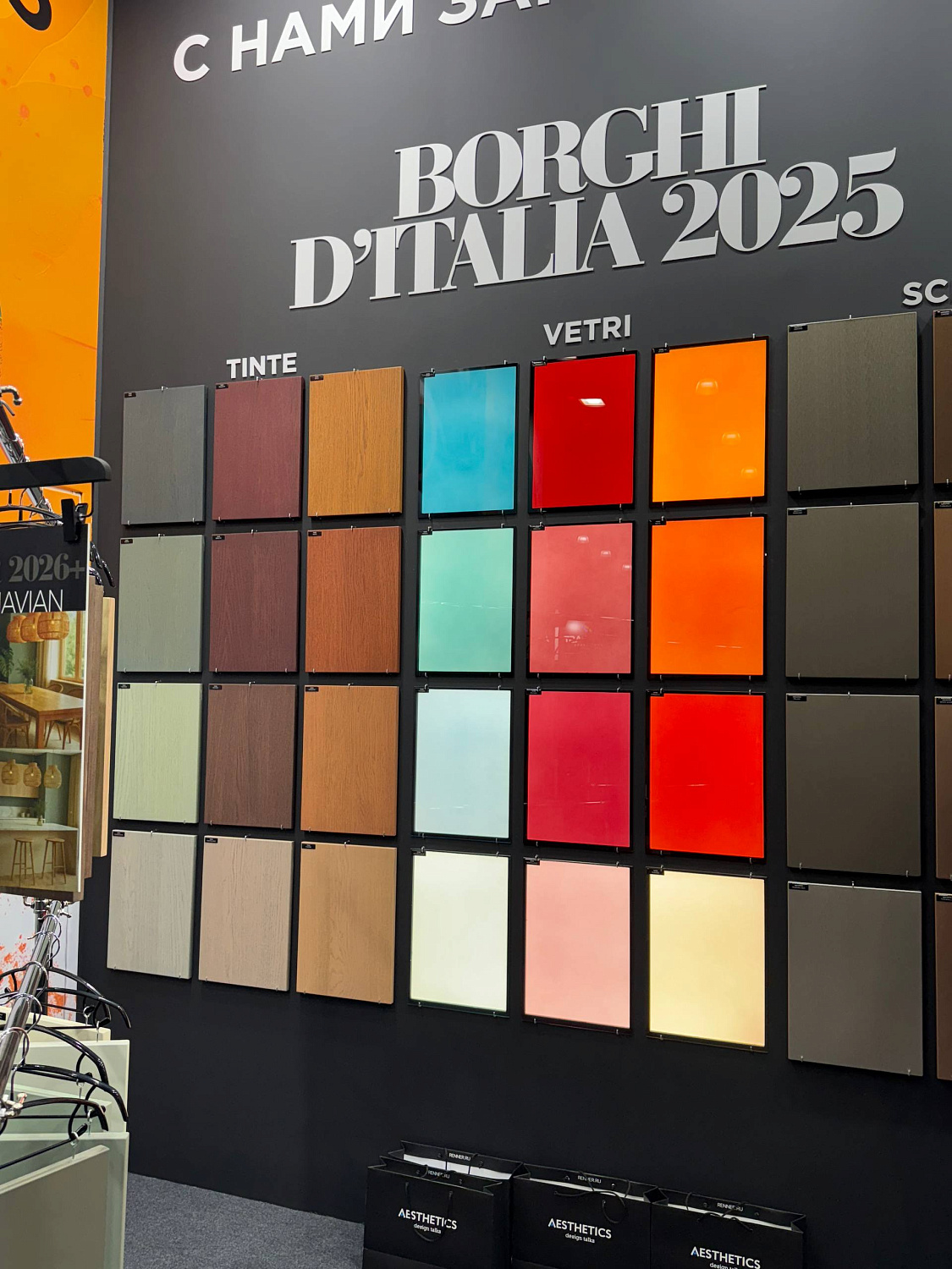 Выставка «МЕБЕЛЬ-2025» завершилась — и это было мощно!