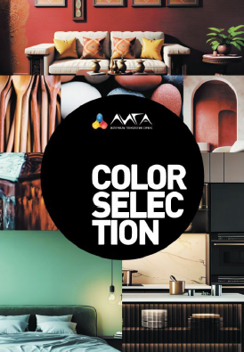 Каталог RB COLOR SELECTION RENNER