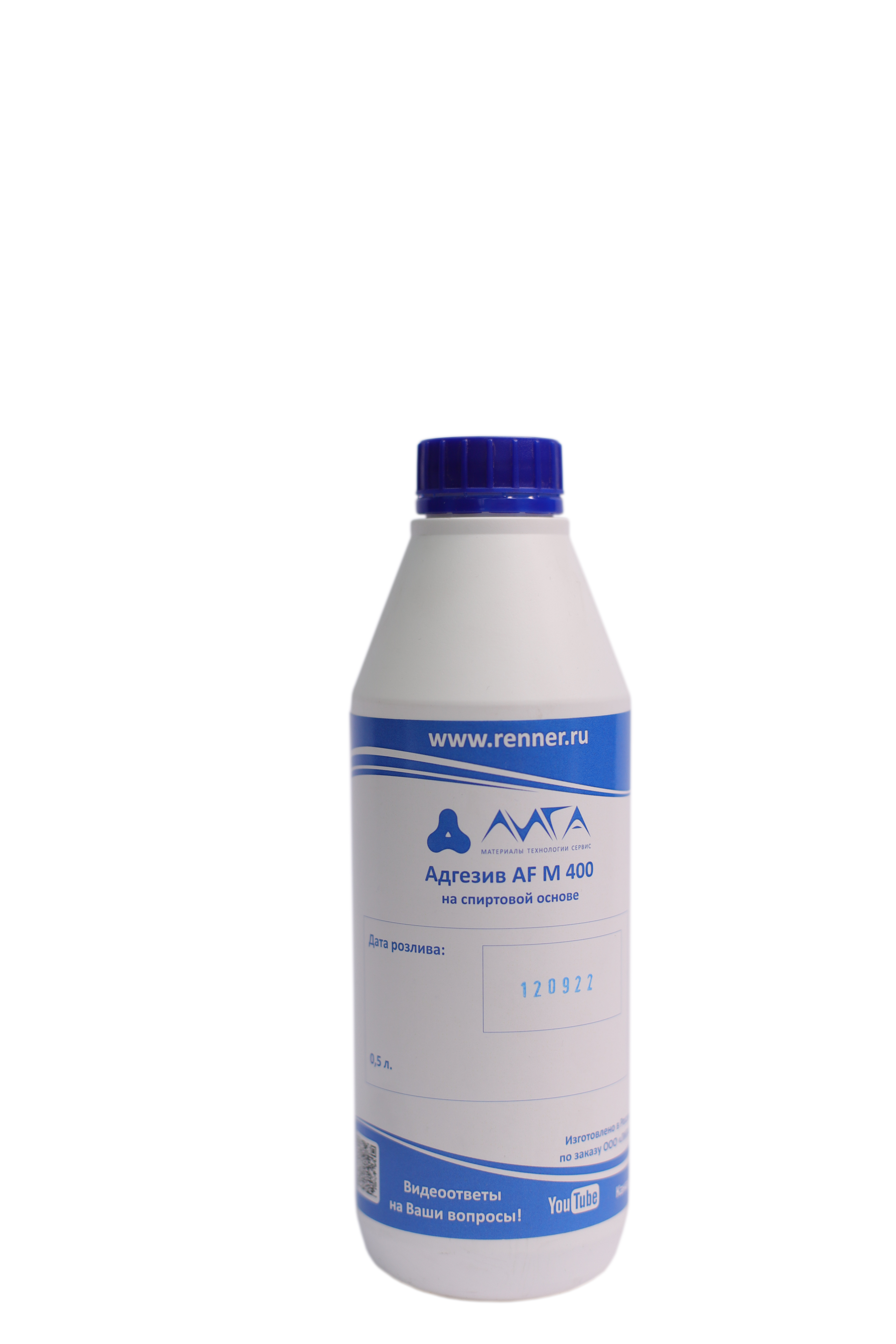 Клей ПУ для потали  AFM0400