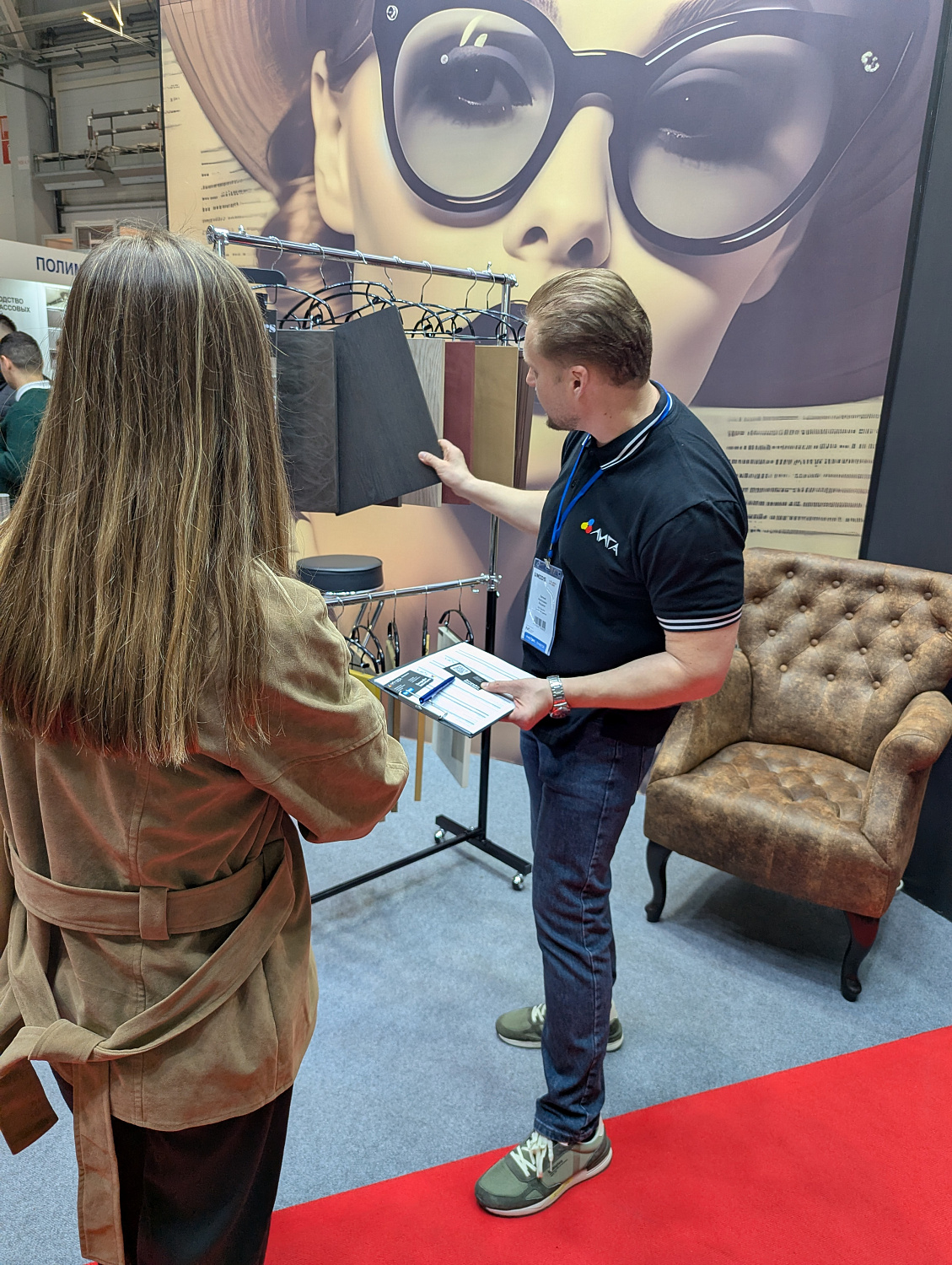 Выставка «UMIDS» Краснодар!