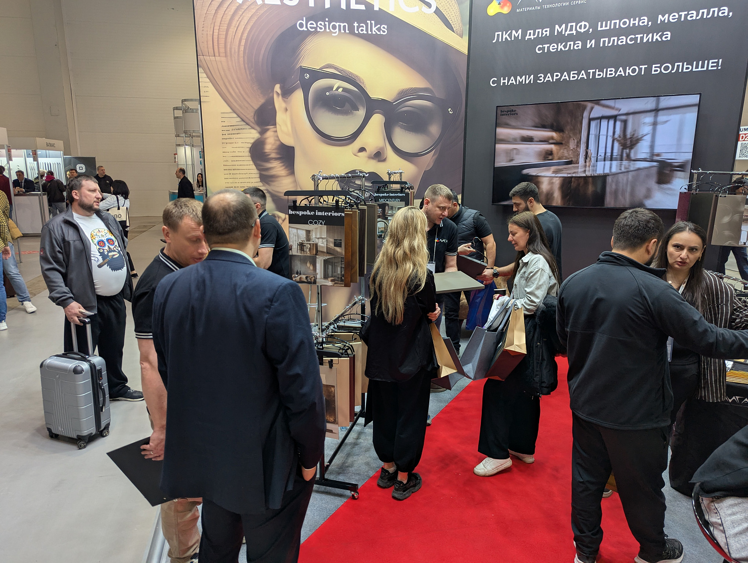 Выставка «UMIDS» Краснодар!