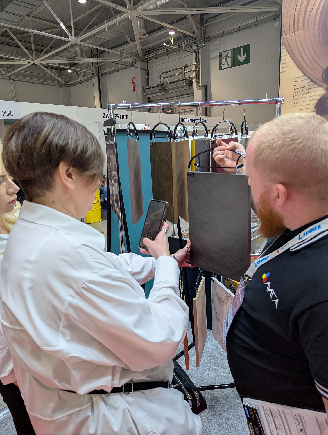 Выставка «UMIDS» Краснодар!