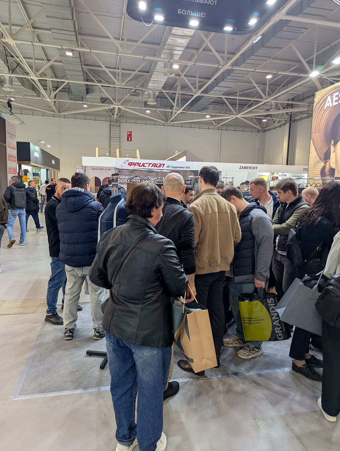 Выставка «UMIDS» Краснодар!