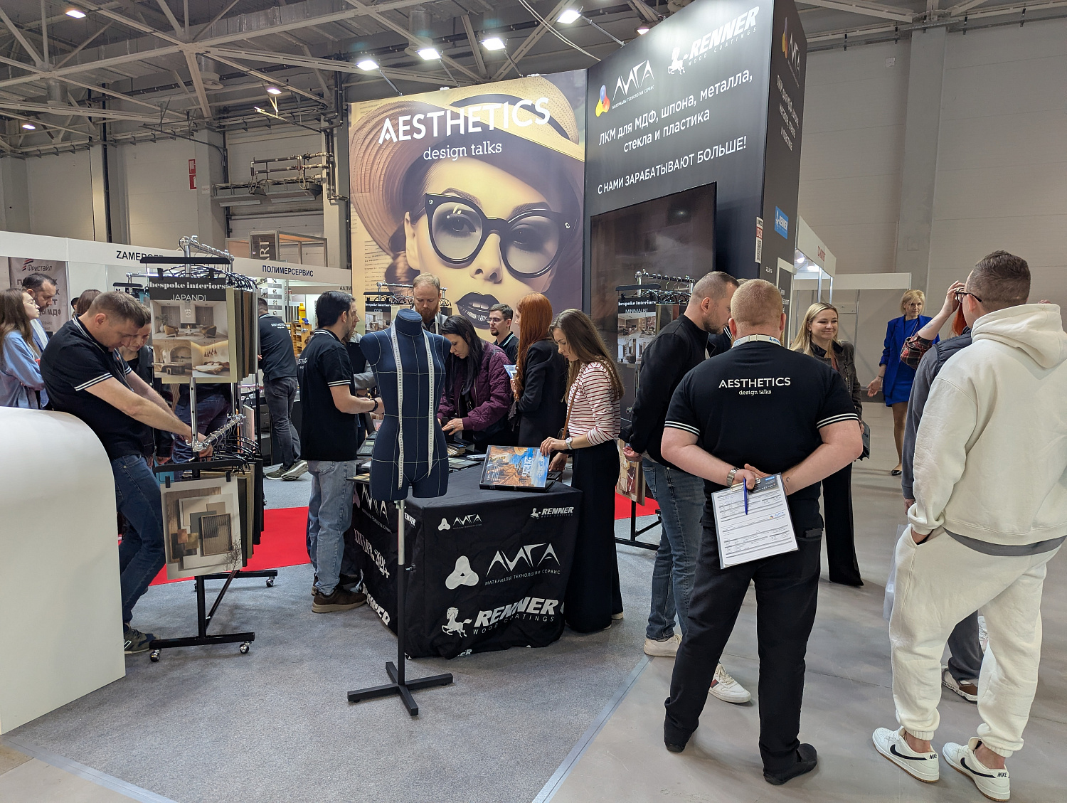 Выставка «UMIDS» Краснодар!